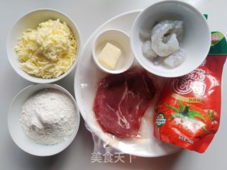 牛肉蝦仁披薩的做法步驟：1