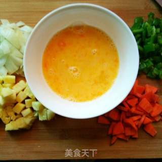 菠蘿飯的做法步驟：1