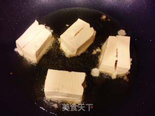 朱洪武豆腐的做法步驟：18