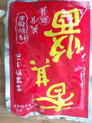 雞蛋醬的做法步驟：3