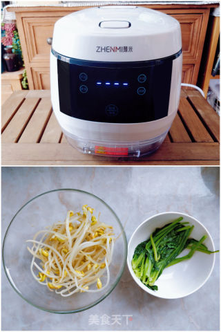 韓式五花肉拌飯的做法步驟：2