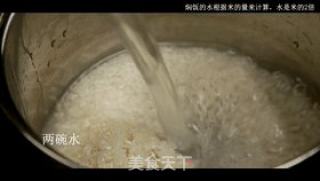 東北飯包的做法步驟：2