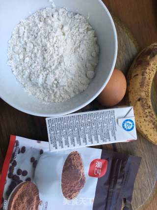 香蕉可麗餅的做法步驟：1