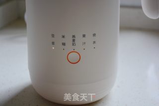 芝麻豆漿的做法步驟：4