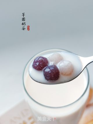 芋圓奶茶的做法步驟：7