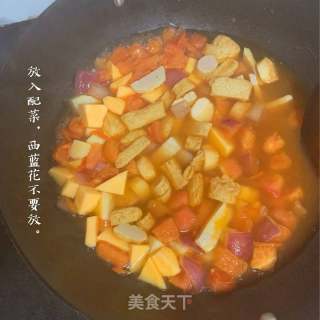 泰式魚丸咖喱的做法步驟：5