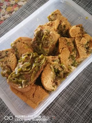 辣椒燜子的做法步驟：8