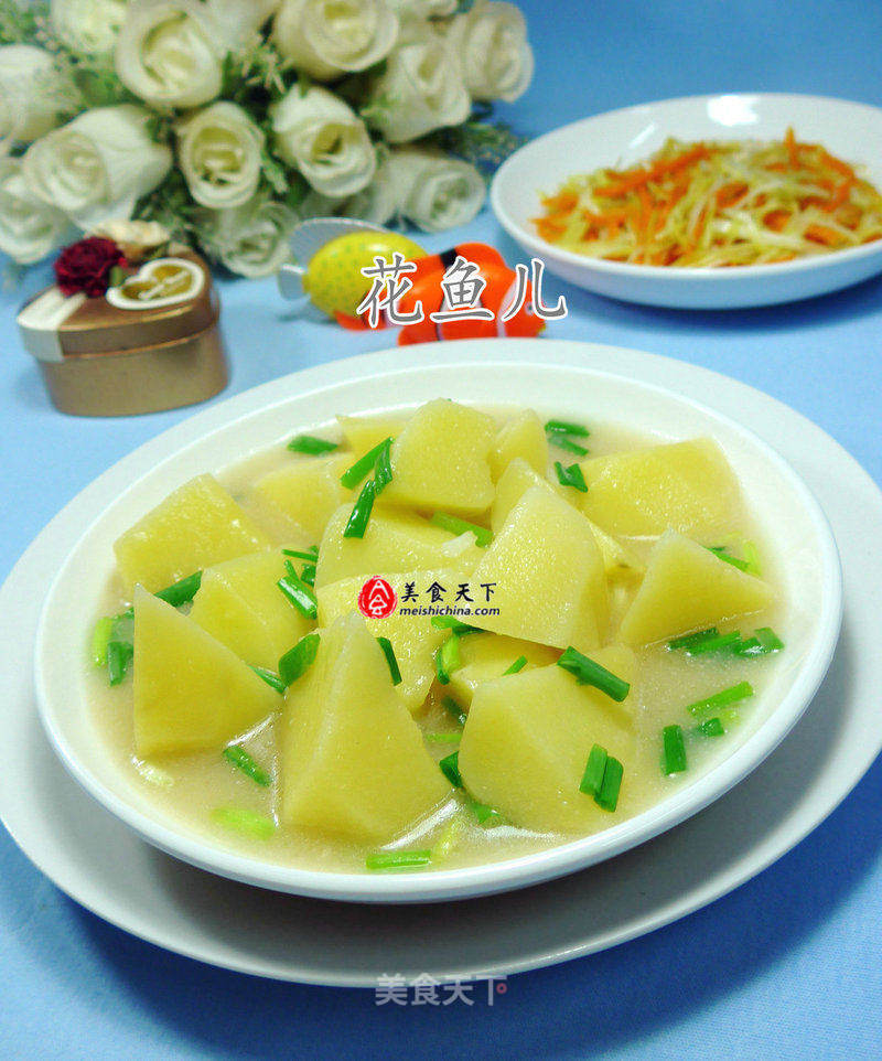 濃湯寶土豆塊的做法