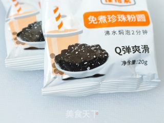 珍珠奶茶的做法步驟：9