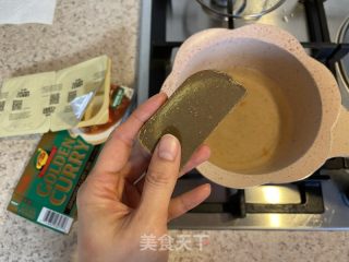 咖喱豬扒飯的做法步驟：4