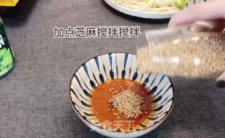 小石窖私房菜韓式拌飯的做法步驟：9