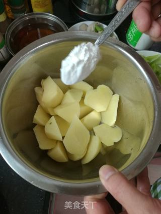 米飯殺手地三鮮的做法步驟：4