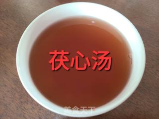 茯心湯的做法步驟：7