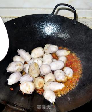 老貴陽(yáng)糟辣芋頭的做法步驟：5