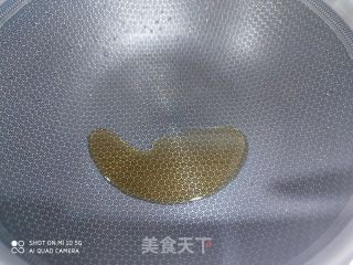 京醬肉絲的做法步驟：12