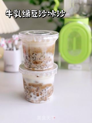 牛乳綠豆沙冰沙的做法步驟：7