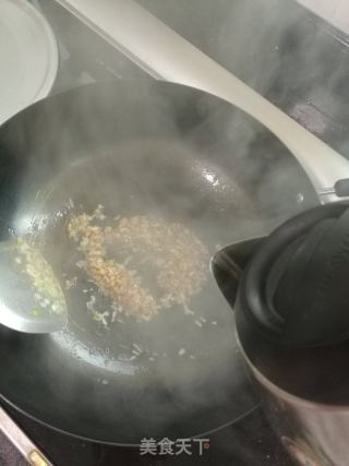 米飯殺手地三鮮的做法步驟：14