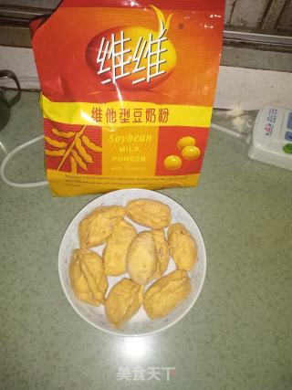 玉米粉絲餃子的做法步驟：1