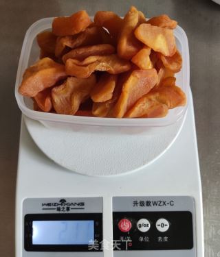 蘋果脯(地暖版)的做法步驟：9