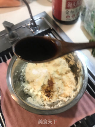 日式炸豆腐丸子的做法步驟：4
