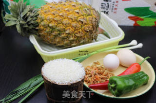 酸酸甜甜，菠蘿飯的做法步驟：1