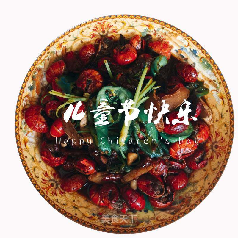 麻辣小龍蝦的做法