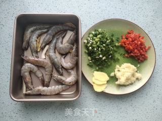 炒蝦的華麗升級——避風塘炒蝦的做法步驟：2