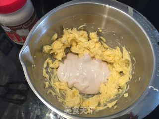 法式芝麻月餅的做法步驟：3