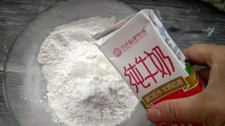 茯苓糕的做法步驟：4