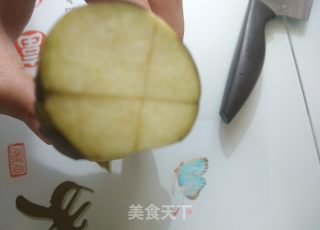 茄子醬的做法步驟：2