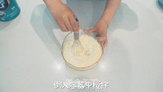 菌小寶的一百種吃法之法式松餅（下午茶必備）的做法步驟：1