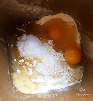 乳山喜餅的做法步驟：1