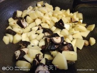 咖喱雞肉土豆拌飯的做法步驟：6