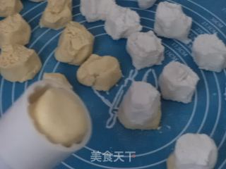 金銀疊年糕的做法步驟：8