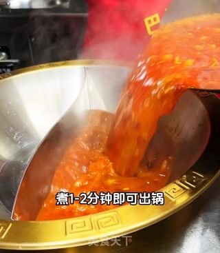 渣渣牛肉的做法步驟：18