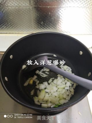 韓式炸醬面的做法步驟：3