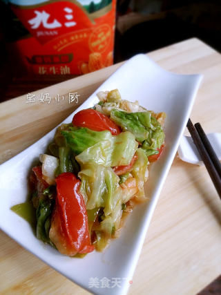酸辣菜的做法步驟：11