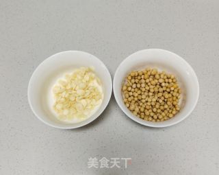 杏仁黃豆漿的做法步驟：1