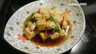 老皮嫩肉--中硬豆腐的做法步驟：7