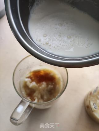 香蕉拿鐵的做法步驟：6