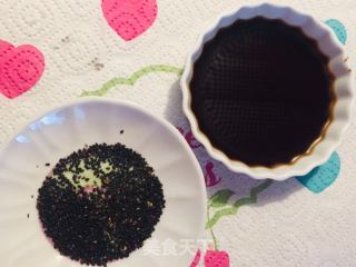 日本風味燒茄的做法步驟：4