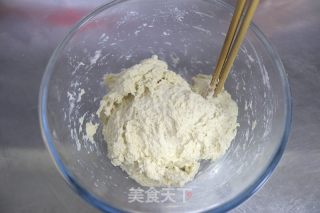 無油脆底雜蔬披薩的做法步驟：1