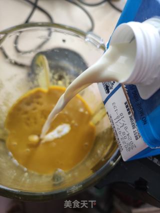 南瓜小米牛奶羹的做法步驟：8