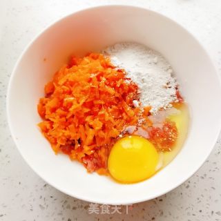 門釘肉餅的做法步驟：7