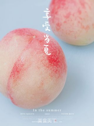 蜜桃檸檬茶的做法步驟：2