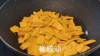 椰香南瓜湯的做法步驟：5