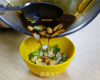 泰式檸香烤魚的做法的做法步驟：5