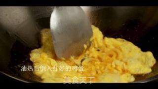 東北飯包的做法步驟：6