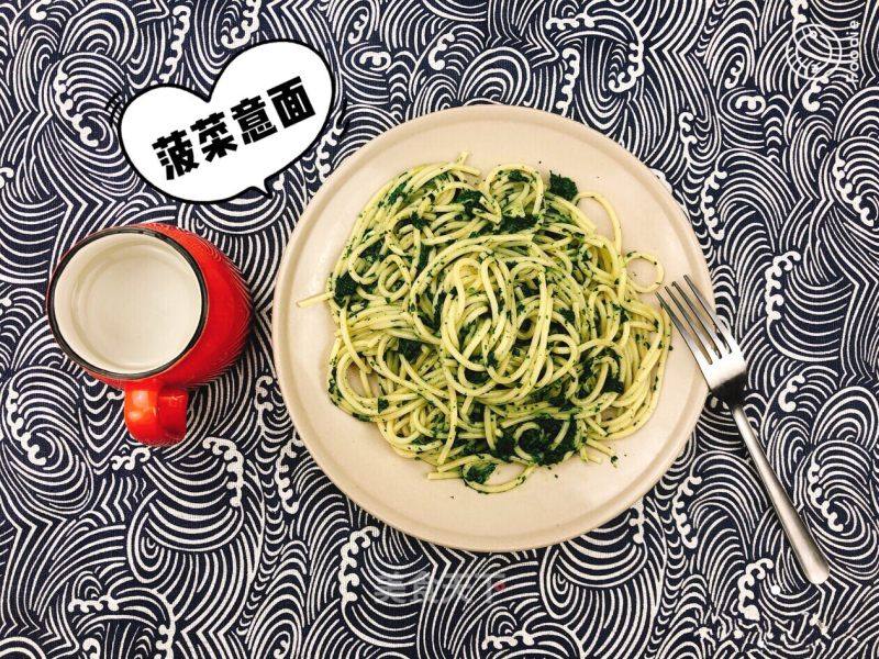 減肥餐～菠菜意面的做法