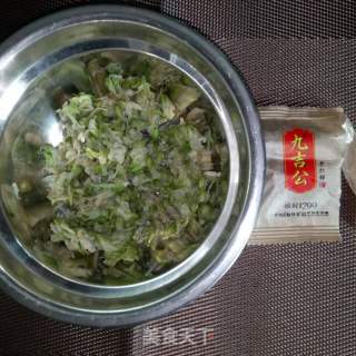 紅糖糍粑，槐花糯米糕的做法步驟：1